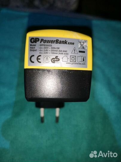 Зарядное устройство gp
