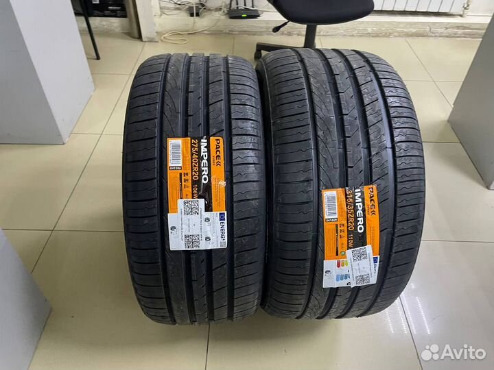 Pace Impero 275/40 R20 и 315/35 R20