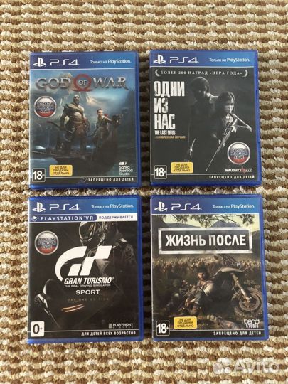 Sony playstation 4 slim 1tb с играми