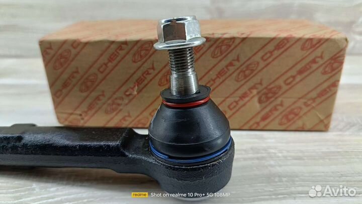 Наконечник рулевой Chery Exeed TXL (M32T),VX