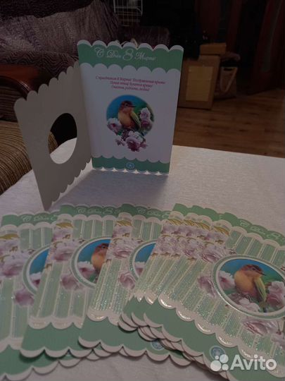 Открытки с 8 марта