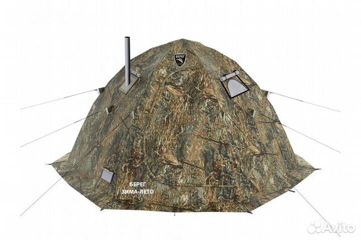 Палатка универсальная Берег Зима-лето