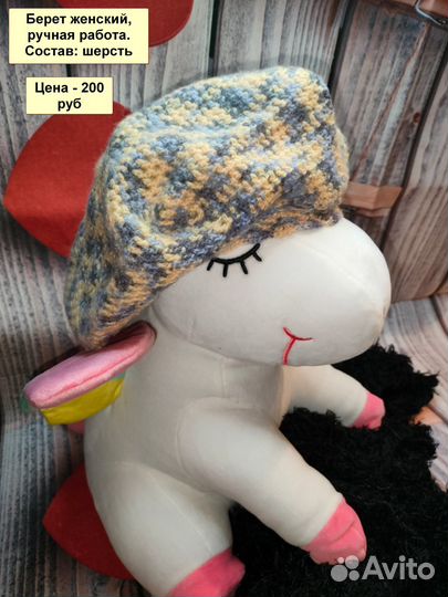 Шапки, берет, перчатки, шарф