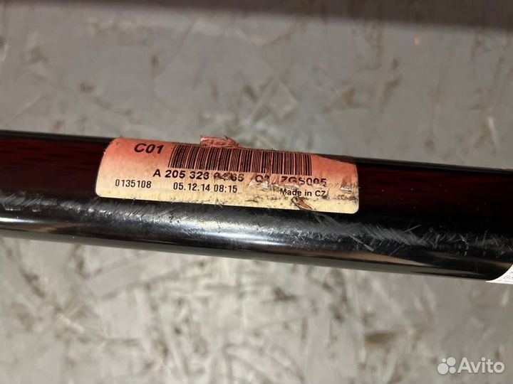 Стабилизатор подвески (поперечной устойчивости)