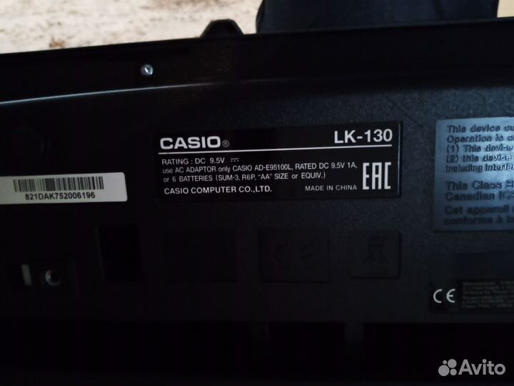 Синтезатор Casio LK 130