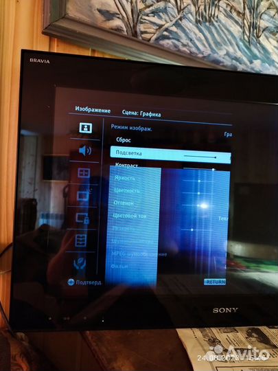 Телевизор Sony bravia