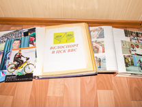 Продам фотоальбом "Велоспорт в цск ввс" (Самара)