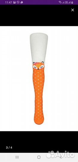 Новогодний костюм лисички для девочки