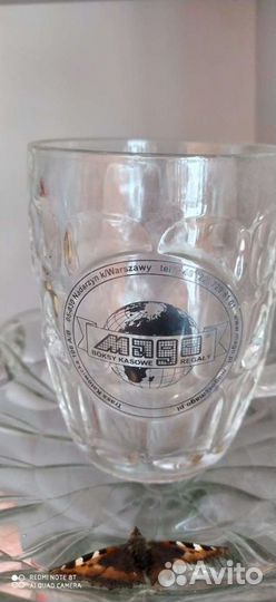 Кружка пивная