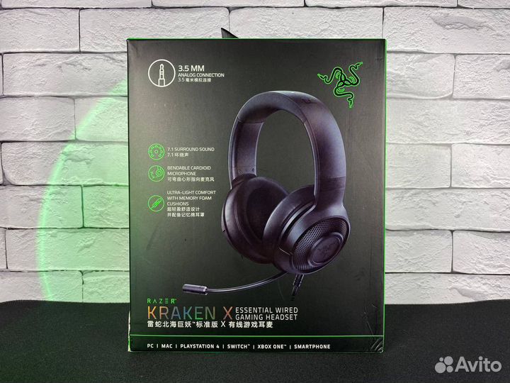 Игровые наушники Razer Kraken X
