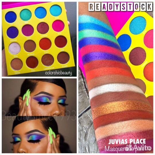 Палетка теней Juvia’s Place