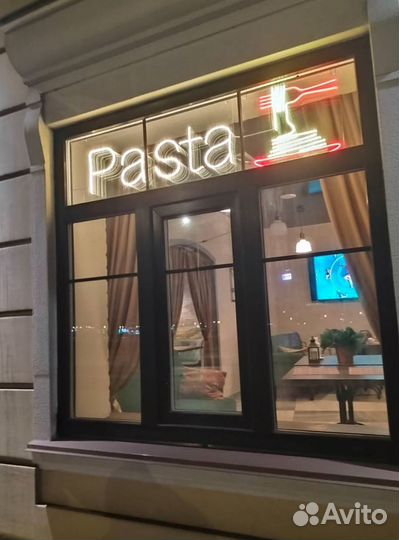 Неоновые вывески в наличии и под заказНеоновая выв