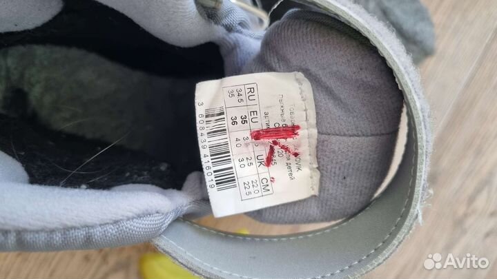 Беговые лыжи комплект детские