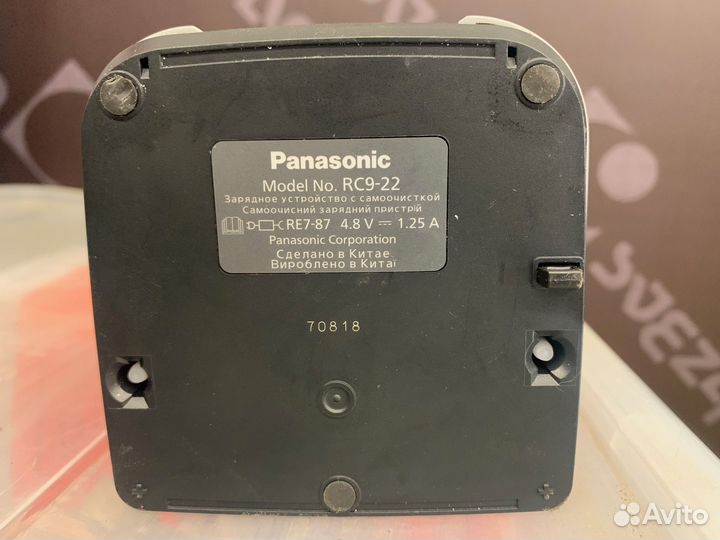 Зарядное устройство для электробритвы Panasonic