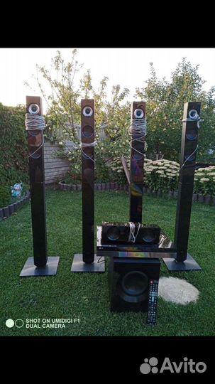 Домашний кинотеатр