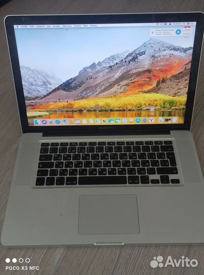 Apple MacBook Pro 15