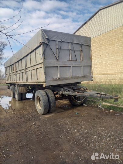 Прицеп зерновоз