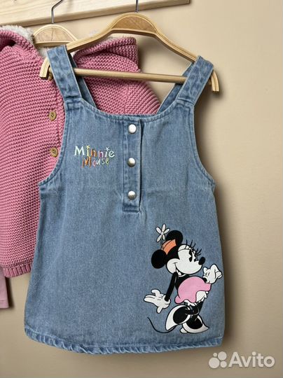 Комплект вещей для девочки, размер 86