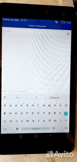 Планшет/Телефон huawei mediapad t1