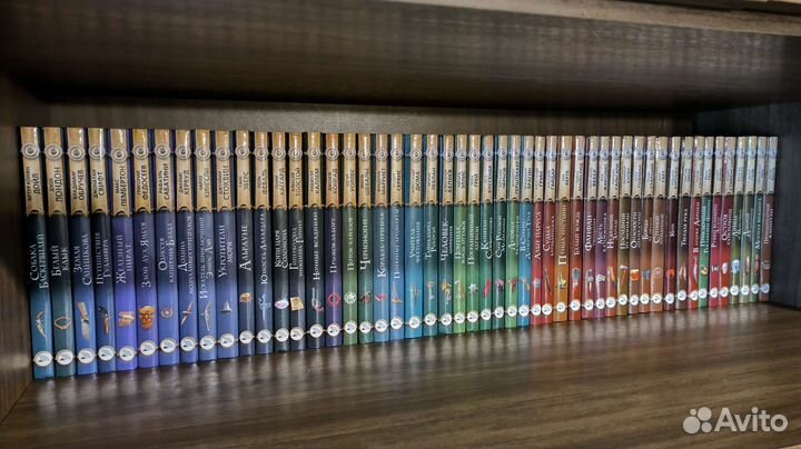 Серия книг 