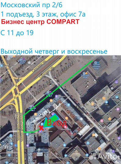Лоток симкарты Samsung S6 Edge золотой