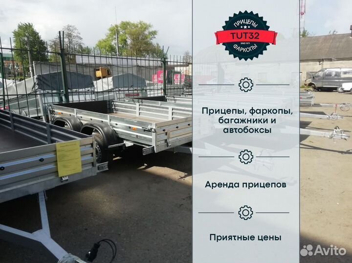 Прицепы для легковых автомобилей / Прицеп легковой