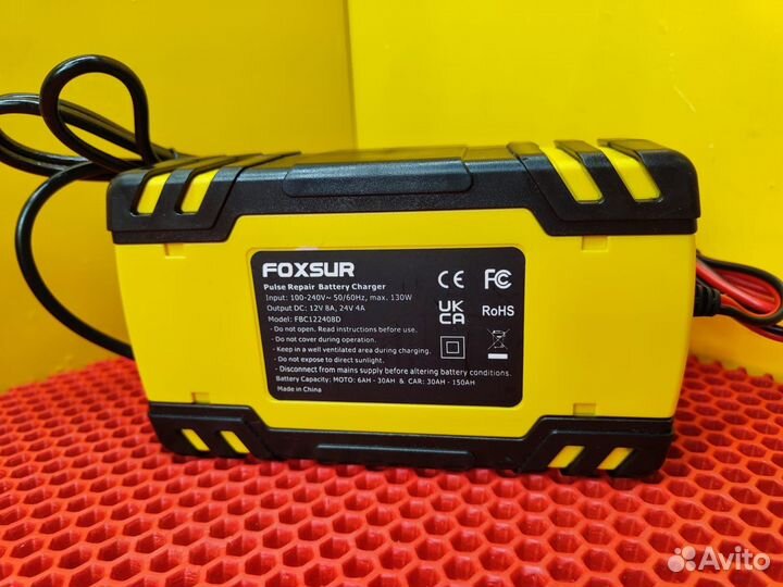 Z.8187 универсальное зарядное устройство 12-24v