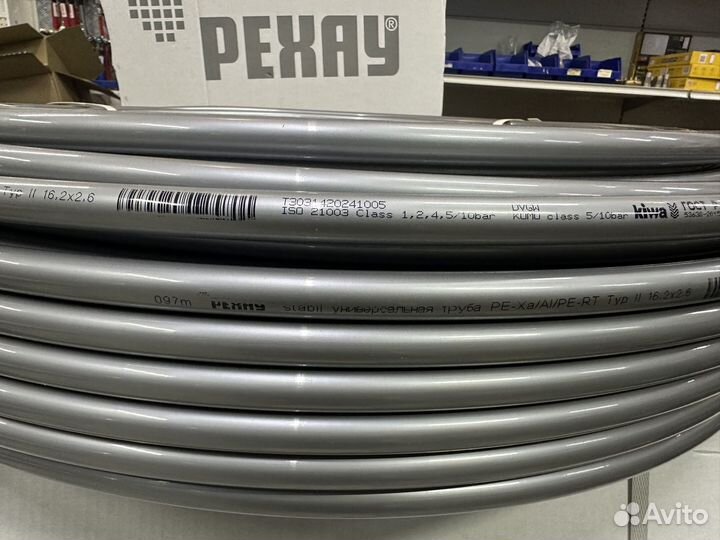 Труба Рехау стабил 16 rehau QR