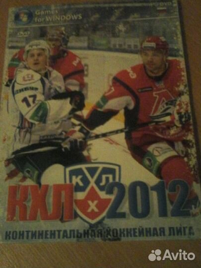 Кхл 2012 Компьютерная игра