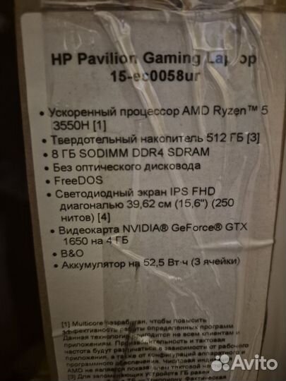 Ноутбук hp pavilion gaming 15