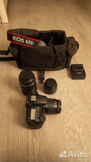 Canon 60d + canon 18-200 is + canon 50mm f.1,8