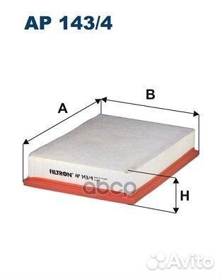Фильтр воздушный AP143/4 Filtron