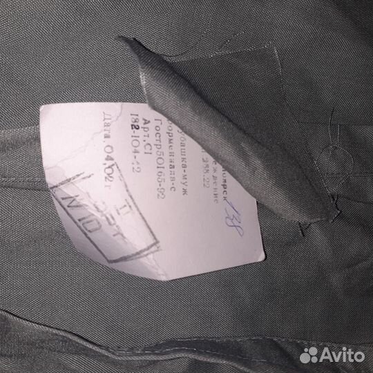 Военные рубахи СССР