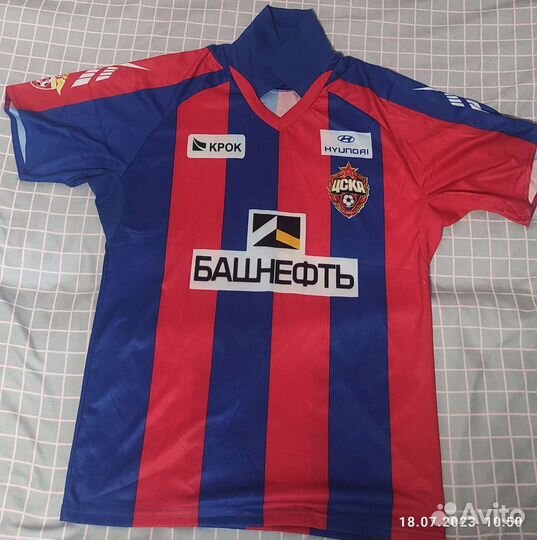 Футбольная форма