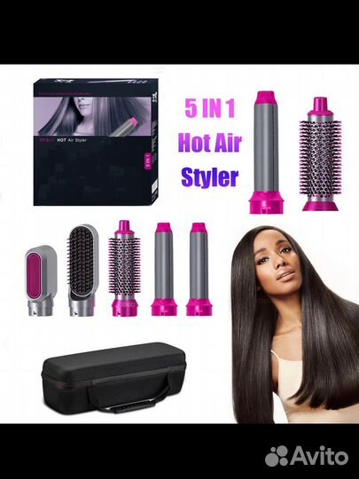 Стайлер dyson аналог pink