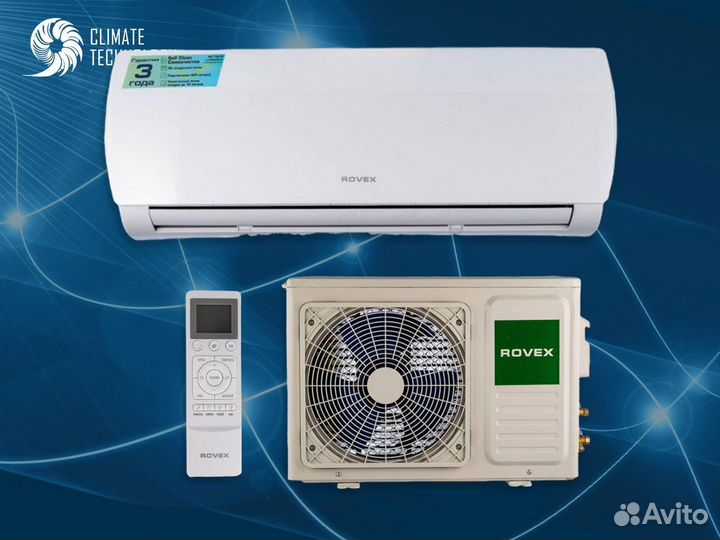 Rovex с доставкой