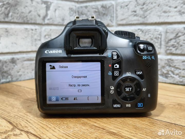 Зеркальный фотоаппарат Canon EOS 1100D
