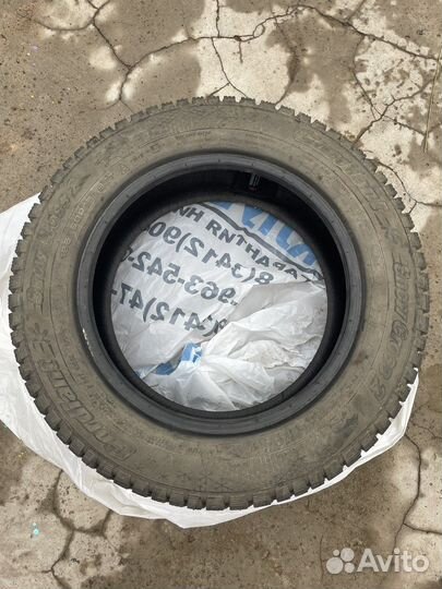Cordiant Snow Cross 2 195/60 R15