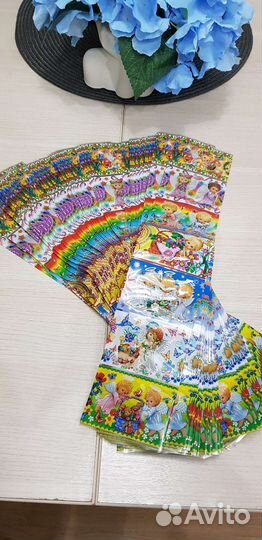 Пасхальные товары