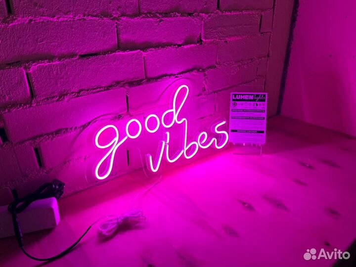 Неоновые вывески