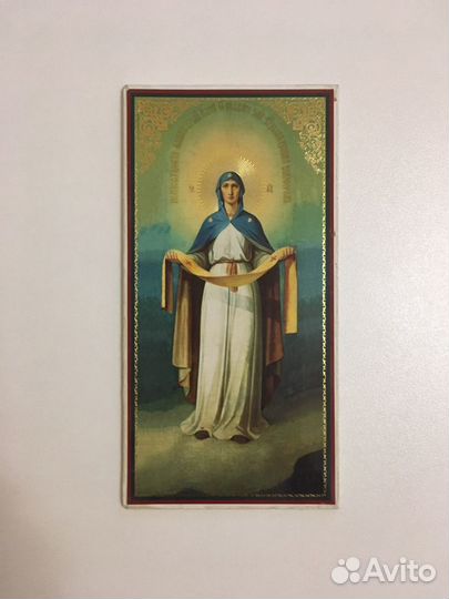 Иконы, венчальный новый набор