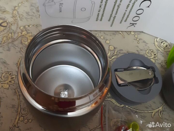 Термос для еды