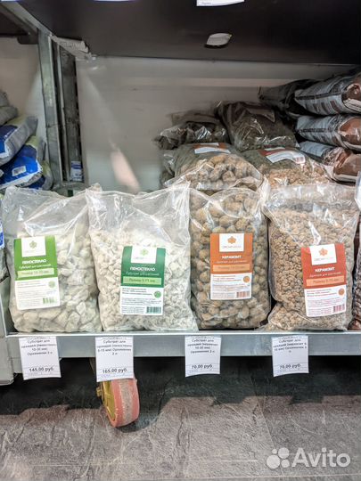 Грунт/кора/мох для комнатных цветов в асс-те