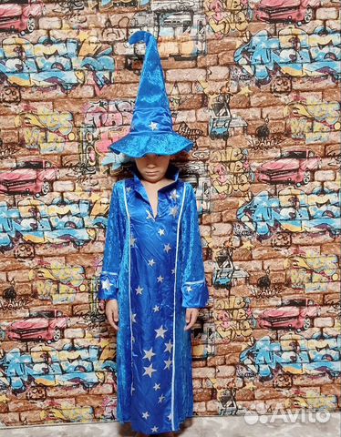 Костюм карнавальный