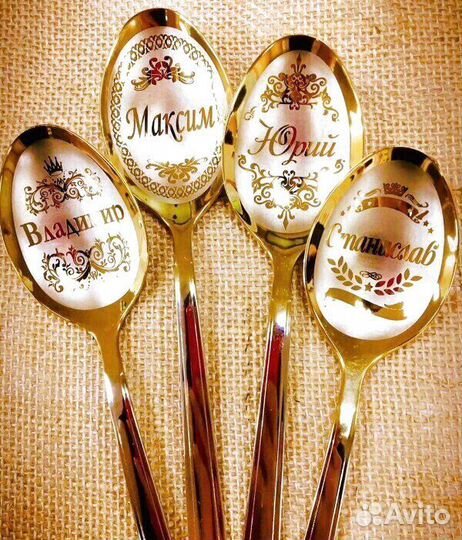 Ложки и вилки с гравировкой и быстрой доставкой