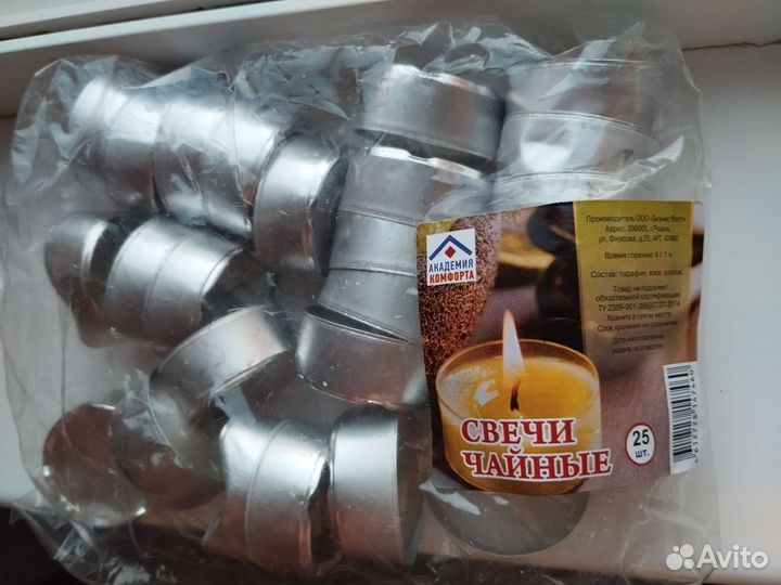 Свечи чайные в упаковке по 25 штук