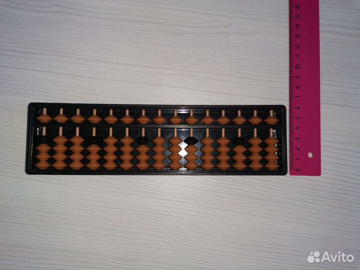 Абакус ученический для ментальной арифметики