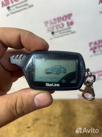 Брелок от сигнализации старлайн