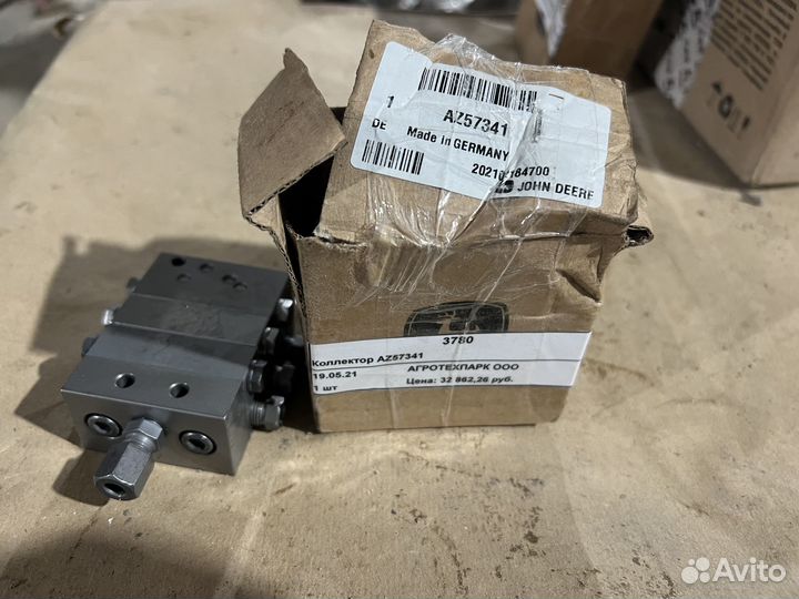 Коллектор AZ57341