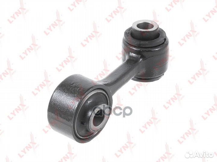 Стойка стабилизатора перед лев C7453L lynxauto